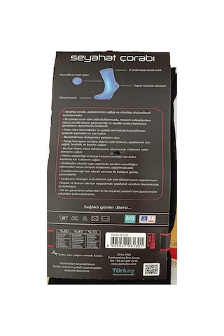 Şirin Erkek Diz Altı Varis Dinlendirici Çorap 8130 - 12 Adet 001