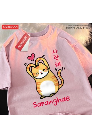 Startmore Y2k Vintage Tişört Tee Saranghae Karikatür Sevimli Dolum Yavru Pembe