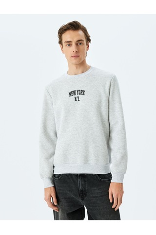 Koton Bisiklet Yaka Slogan İşlemeli Sweatshirt Gri 5wam70237mk Gri