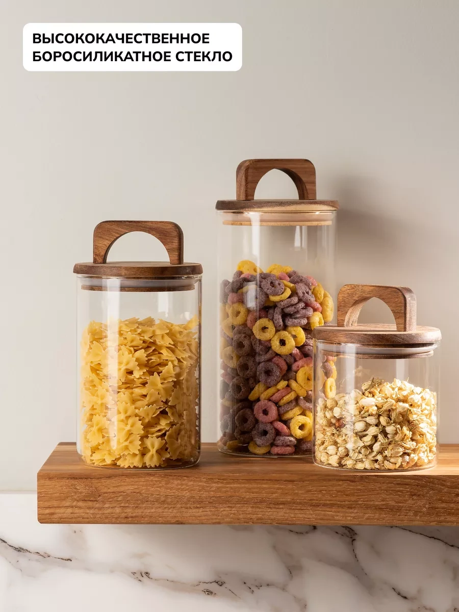 Rohaus 1000 Ml 2 Adet Kuru Gıda Saklama Kavanozu Seti 258275130