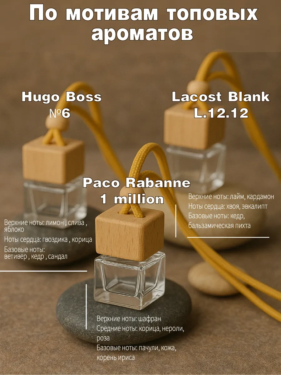 Zadari Eşine Sahip Çıkış Yıldönümü  Seti 400391022