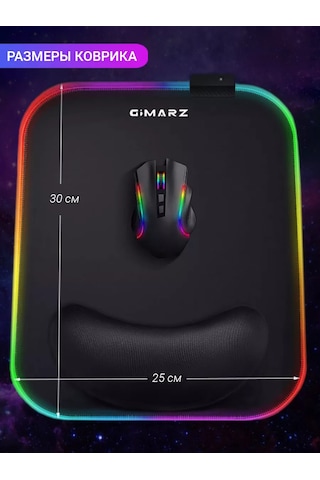 Gimarz Rgb Mouse Pad, Bilek Desteği İle Gaming Mouse Pad 219032051
