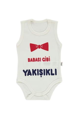 Civil Baby Erkek Bebek Çıtçıtlı Badi 1-18 Ay Ekru 147672373y31 Ekru