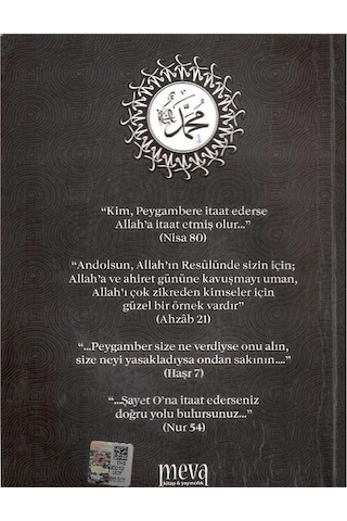 Resulullahın Dilinden Dualar Kıssalar Ve Hadisi Şerifler - Abdullah Eymen