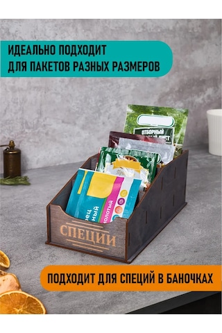 Art L Ez Baharat Düzenleyici 431170999 Gri