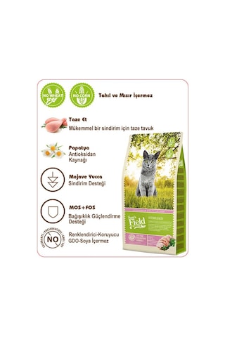 Sam's Field Sterilised Tavuklu Tahılsız Kısırlaştırılmış Yetişkin Kedi Maması 7500 G