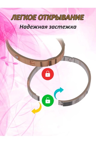 Vally Tıme Kol Bilekliği 367594725 Altın