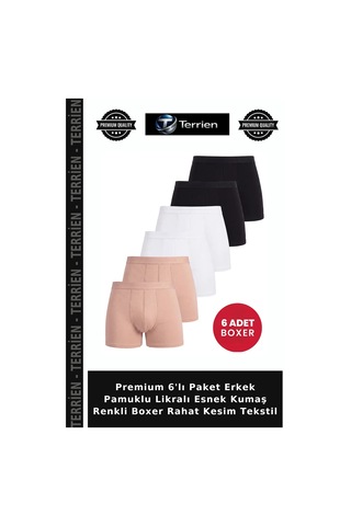 Terrien Premium 6'lı Paket Erkek Pamuklu Likralı Esnek Kumaş Renkli Boxer Rahat Kesim Tekstil 2siy 2bey 2ten