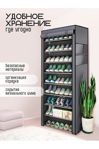 Bırds And Fısh Giriş Holü İçin Ayakkabı Dolabı Ayakkabı Rafı 267690733 Siyah