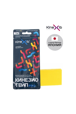 Kinexib Kinezyo Vücut Bandı 194070626