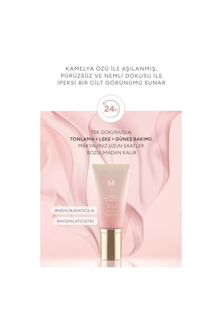 Missha Signature Real Complete BB Cream Hassas Ciltler İçin BB Krem SPF25/PA++ No: 23 45 G