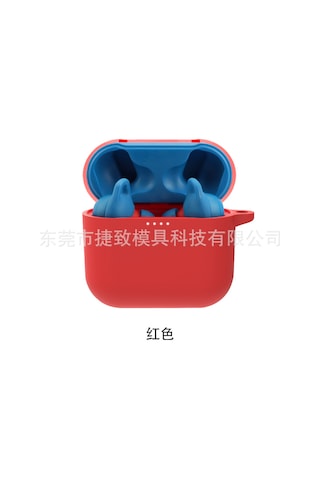 Geeksen Skullcandy Indy Evo Bluetooth Kulaklık İçin Kırmızı Silikon Koruma Kılıfı - Şarj Kutusu Koruyucu