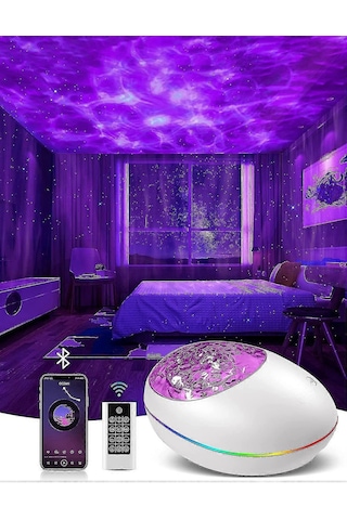 Kuzey Işıkları Aurora Projektör, Beyaz Gürültü İle 3'ü 1 Arada Çok Renkli