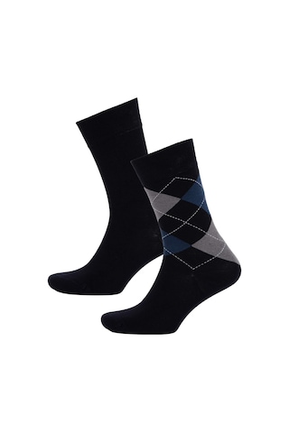 DeFacto Erkek Dikişsiz Baklava Desenli Ultra Soft 2'li Bambu Premium Uzun Çorap D3775AXNSNV2