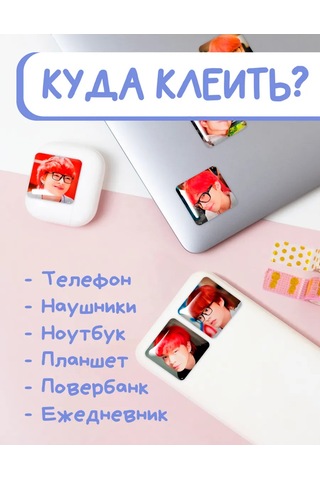 Anikoya Telefon İçin 3d İnciler, Sınıf E 377395701