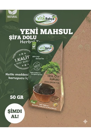 Ada Çayı 50 Gr.