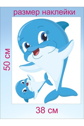 Stiker Duvar İçin Su Geçirmez Banyo İçin İç Mekan Etiketi 331650590 Açık Mavi