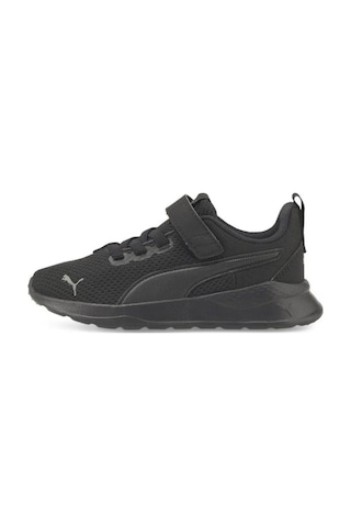 Puma 37200949 Anzarun Lıte Ac+ Ps Mauve Whıte Plum Çocuk Sneaker Pembe