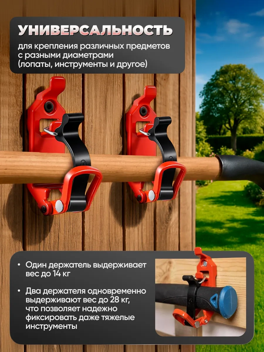 Mıcon Kilit Mekanizması Redy 303209315