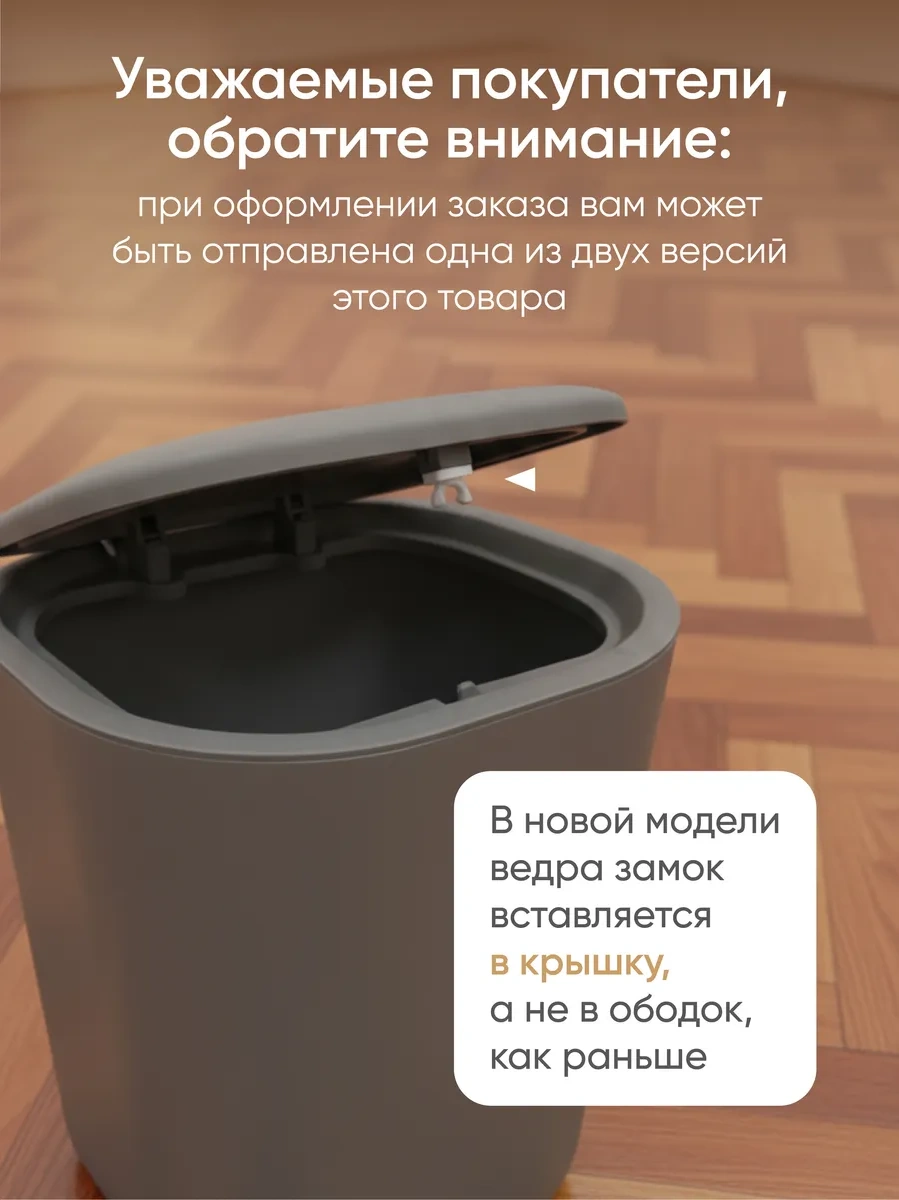 Hausland Kapaklı Plastik Mutfak Çöp Kovası 116779841 Koyu Gri