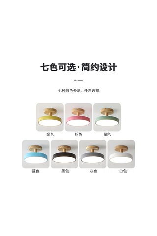 Yaozixa Yeşil Giriş Holü Lambası - 18cm Çap, Beyaz Işık, Kuzey Avrupa Tarzı Ahşap, Balkon/odalar İçin Dayanıklı Dekoratif Aydınlatma Diğer