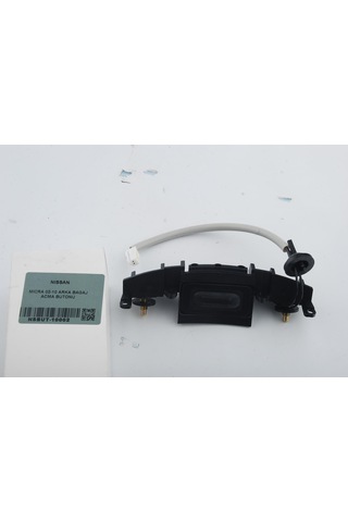 Cn Bagaj Açma Düğmesi Nissan Micra 2002-2010 Uyumlu 25380ax60b