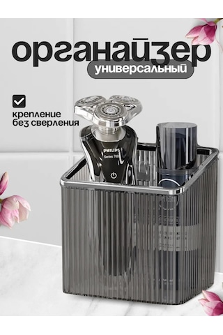 Anıshome Diş Fırçaları İçin Askılı Organizatör Bardak 252752291 Gri