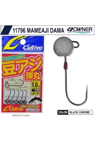 Cultiva 11796 Mameaji Dama