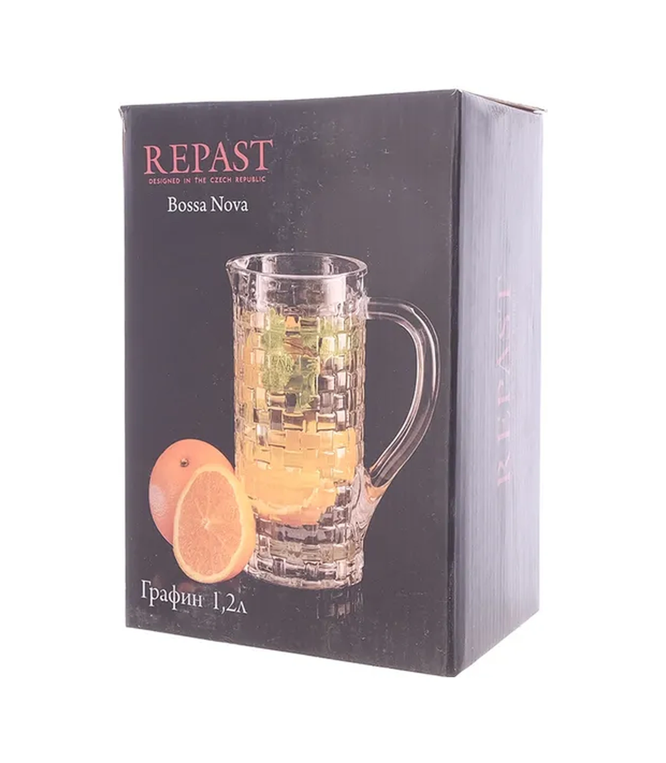Repast Bossa Nova 1.2 L Sürahi 395900364