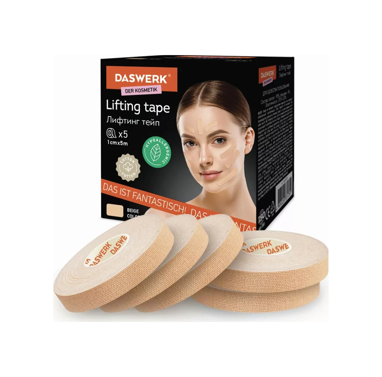 Daswerk Kinesiyo Bant/kinesiyo Bant/şerit/plaster 40896077