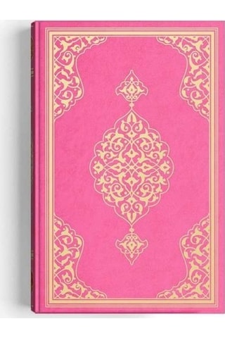 Cami Boy Kur'an-ı Kerim 2 Renkli, Pembe, Mühürlü