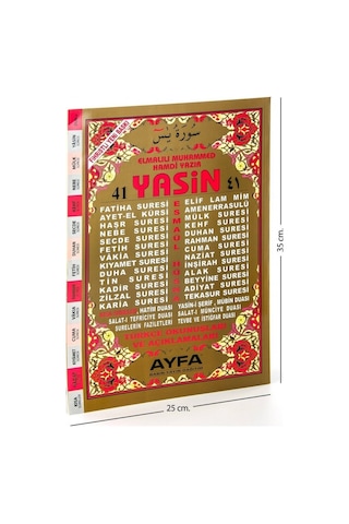 41 Yasin 2 Renk Fihristli Türkçe Okunuşları Ve Açıklamaları Cami