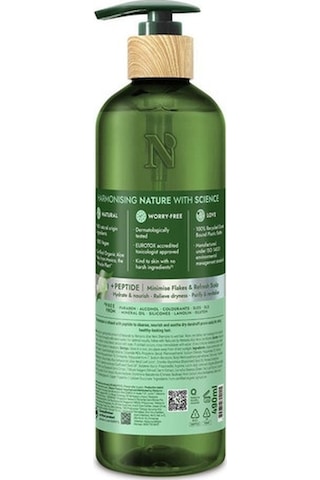 Watsons Aloe Vera Şampuan 490ml