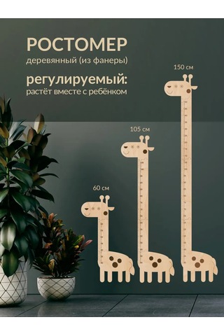 Mimimi Çocuk Boyama Seviyesi 71765594