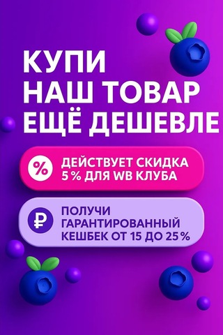 Amfox Araba İçin Manyetik Telefon Tutucu 165947797 Siyah