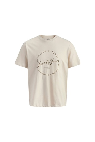 Jack & Jones Jjgrayson Çocuk Tişört Bej