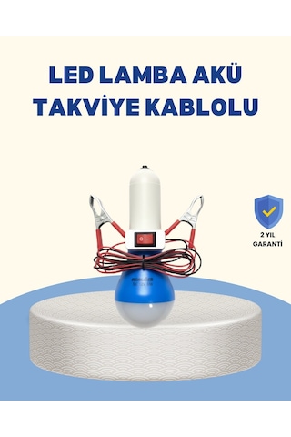 Timsah Kıskaçlı 12v Led Ampul Kamp Ve Acil Durum Lambası Cn