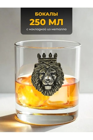 Alistar Erkekler İçin Viski Kadehi Hediye Seti 437259157 Beyaz