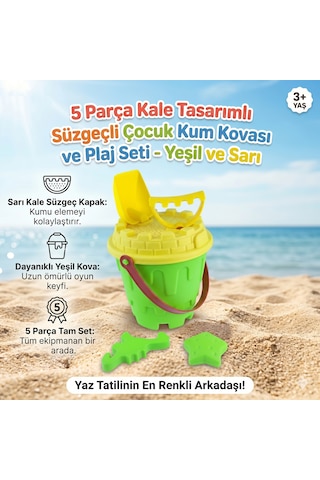 Oyuncak Çocuk Kum Kovası Ve Plaj Seti 5 Parça Kale Tasarımlı Süzgeçli Sarı 1