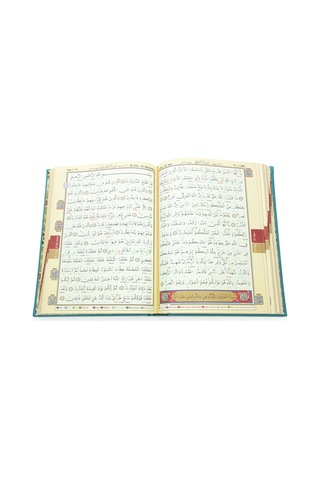 Satır Altı Tecvidli Kuranı Kerim - Bilgisayar Hatlı - Rahle Boy - Turkuaz Renk - Seda Yayınları