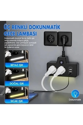 Bkl-502 Akım Korumalı 2li Priz 2 Usb Ve 2 Type-c Çıkış 4000w Hızlı Şarj Duvar Tipi Dokunmatik Led Aydınlatmal Belirtilmemiş