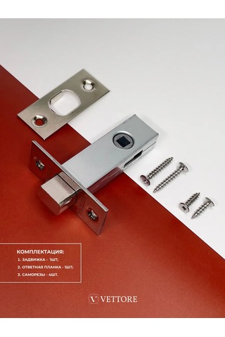 Vettore İç Kapı Kaydırma Sürgüsü, Kilitleme Mekanizmasına Uygun 194971874