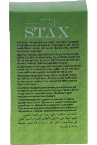 Tristax Organik Sakal Serumu 50 ML