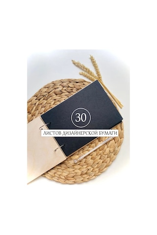 Tartifinderia'daki Etkinlikler Ve Promosyonlar 150166705