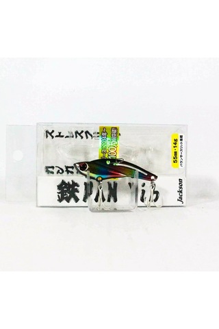 Jackson Teppan Vıb 14g 55 Mm Metal Yem