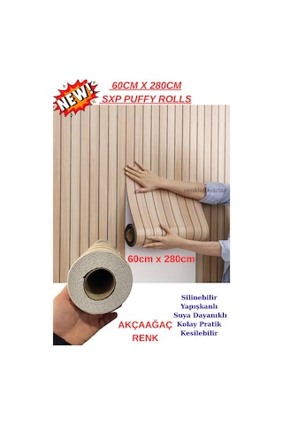 60cm X 280cm 1 Adet Kendinden Yapışkanlı Krem Lambiri Desenli Duvar Paneli Kağıdı Yg002 Krem