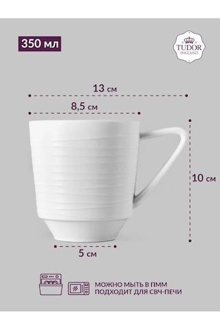 Tudor England Royal Circle 350 Ml Porselen Çay Fincanı, 2'li Set 418601057 Beyaz