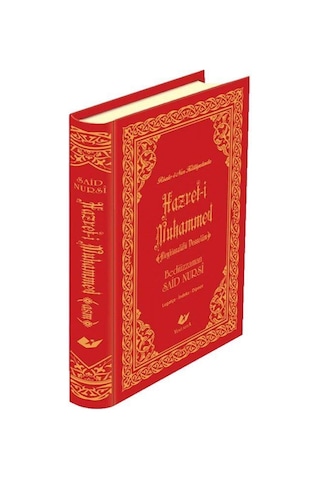Risale-i Nur'da Hazret-i Muhammed (Yeni Tanzim) (Lügatçeli, İn...