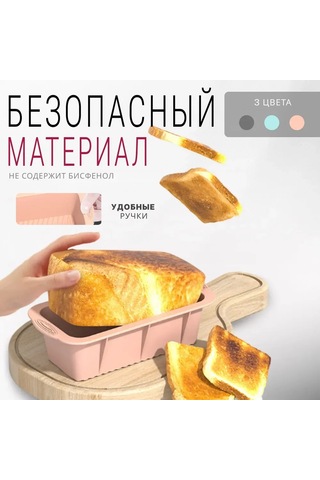 Vkemall Gri Dikdörtgen Gıda Kalitesi Silikon Fırın Kalıbı - Isıya Dayanıklı, Yemek Tepsisi İle Mutfakta Pratik Kek, Cupcake Pişirme Diğer