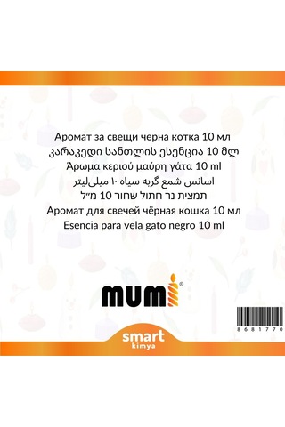 Karakedi Mum Esansı 10 Ml Şeffaf